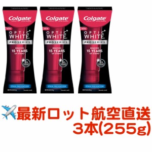 コルゲート 歯磨き粉の通販｜au PAY マーケット