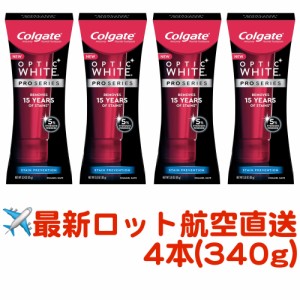 Colgate/コルゲート オプティックホワイト プロシリーズ ホーム ホワイトニング 歯磨き粉（4本・340g）