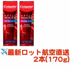 Colgate/コルゲート オプティックホワイト リニューアル ハイインパクトホワイト ホーム ホワイトニング 歯磨き粉（2本・170g）