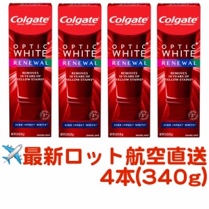 Colgate/コルゲート オプティックホワイト リニューアル ハイインパクトホワイト ホーム ホワイトニング 歯磨き粉（4本・340g）