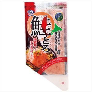 鮭とろ 100ｇ1パック 北海道 お土産 鮭 羅臼 知床 世界遺産 ご飯のお供 ギフト しゃけ シャケ 海鮮 食品 海鮮丼 寿司 フードロス 食品ロ