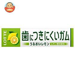 送料無料 ロッテ フリーゾーンガム 歯につきにくいガム レモン 9枚 15個入の通販はau Pay マーケット 味園サポート 全品送料無料