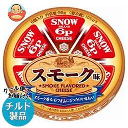 6p チーズ 雪印の通販 Au Pay マーケット