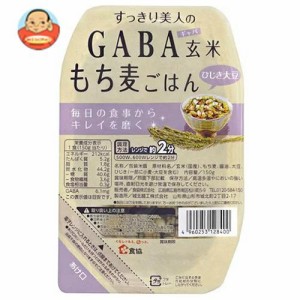 食協 すっきり美人のGABA 玄米もち麦ごはん ひじき大豆 150g×24個入｜ 送料無料