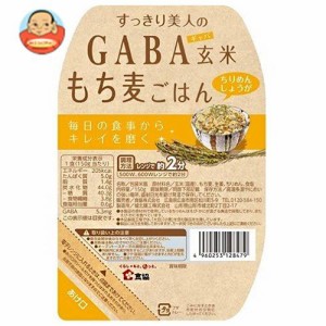 食協 すっきり美人のGABA 玄米もち麦ごはん ちりめんしょうが 150g×24個入｜ 送料無料