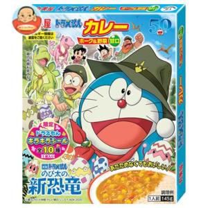 沖縄 ドラえもんの通販 Au Pay マーケット