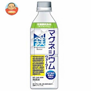 赤穂化成 マグネシウムウォーター 500mlペットボトル×24本入｜ 送料無料