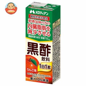 メロディアン 黒酢飲料【機能性表示食品】 200ml紙パック×24本入｜ 送料無料