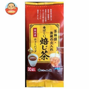 山城物産 茶師撰 香ばしい焙じ茶ティーバック 3g×30P×12袋入｜ 送料無料