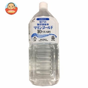 マリンゴールド マリンゴールド10YEARS 2000mlペットボトル×6本入｜ 送料無料