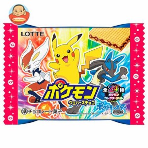 ポケモン チョコの通販 Au Pay マーケット