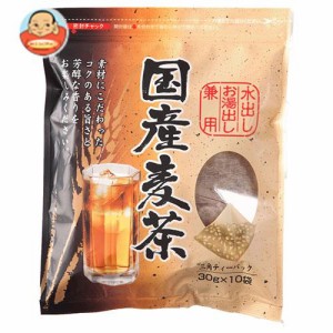 ちきりや 国産麦茶 三角ティーパック (30g×10袋)×20袋入｜ 送料無料