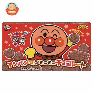 不二家 チョコレート ケーキの通販 Au Pay マーケット