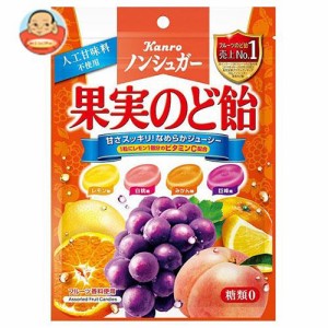 カンロ ノンシュガー果実のど飴 90g×6袋入×(2ケース)｜ 送料無料