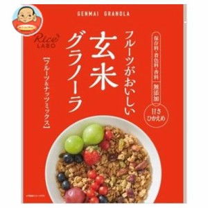 幸福米穀 玄米グラノーラ フルーツ＆ナッツミックス 250g×15袋入×(2ケース)｜ 送料無料