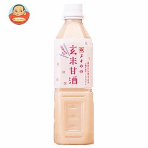 ますやみそ 玄米甘酒 500mlペットボトル×12本入｜ 送料無料