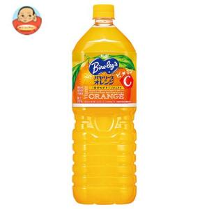 送料無料 2ケースセット アサヒ飲料 バヤリース オレンジ 1 5lペットボトル 8本入 2ケース の通販はau Pay マーケット 味園サポート 全品送料無料