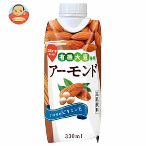 スジャータ アーモンド豆乳飲料(プリズマ容器) 330ml×12本入｜ 送料無料