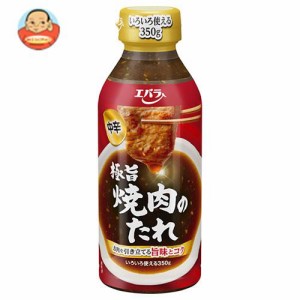 エバラ食品 極旨焼肉のたれ 中辛 350g×12本入｜ 送料無料