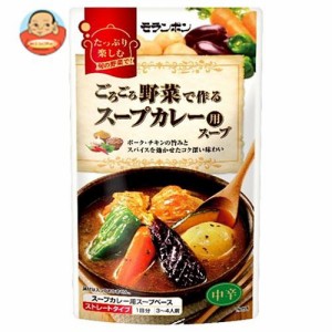 モランボン ごろごろ野菜で作る スープカレー用スープ 750g×10袋入｜ 送料無料