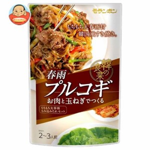 モランボン 韓の食菜 春雨プルコギ 140g×10袋入×(2ケース)｜ 送料無料