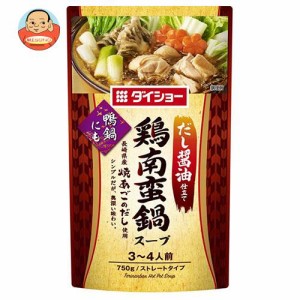 ダイショー 鶏南蛮鍋スープ 750g×10袋入｜ 送料無料