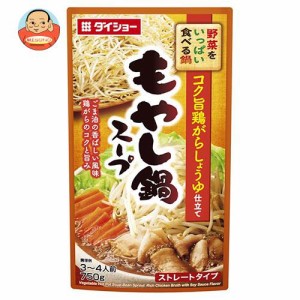 ダイショー 野菜をいっぱい食べる鍋 もやし鍋スープ 750g×10袋入×(2ケース)｜ 送料無料