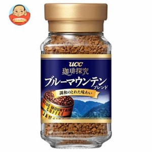 UCC 珈琲探究 ブルーマウンテンブレンド 45g瓶×12本入｜ 送料無料