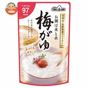 丸善食品工業 テーブルランド 梅がゆ 250gパウチ×24(12×2)袋入｜ 送料無料