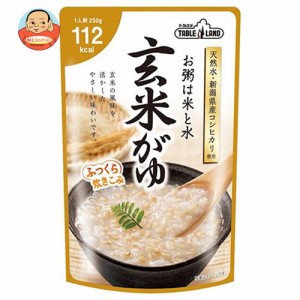 丸善食品工業 テーブルランド 玄米がゆ 250gパウチ×24(12×2)袋入×(2ケース)｜ 送料無料