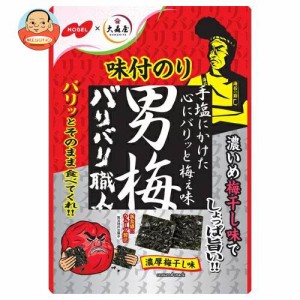 ノーベル製菓 バリバリ職人 男梅味 3g×5袋入｜ 送料無料