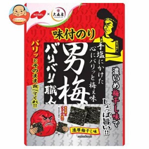 ノーベル製菓 バリバリ職人 男梅味 3g×5袋入×(2ケース)｜ 送料無料