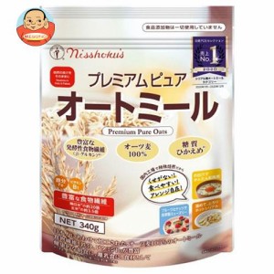 日本食品製造 日食 プレミアム ピュアオートミール 340g×4袋入｜ 送料無料