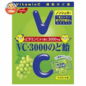 ノーベル製菓 VC-3000のど飴 マスカット 90g×6袋入｜ 送料無料