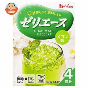 ハウス食品 ゼリエース メロン味 93g×10箱入｜ 送料無料
