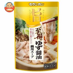 モランボン コク旨スープがからむ 至福のゆず醤油鍋用スープ 750g×10袋入×(2ケース)｜ 送料無料