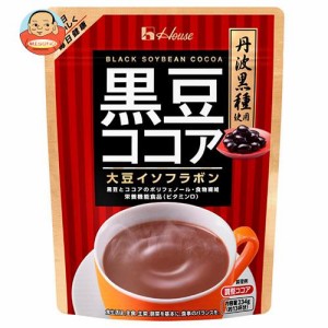 ハウスウェルネス 黒豆ココア パウダー 234g×5袋入｜ 送料無料