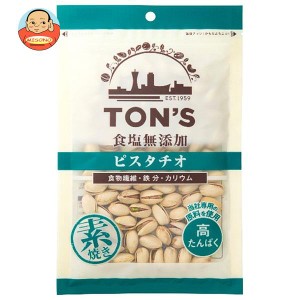 東洋ナッツ食品 トン 食塩無添加 ピスタチオ 150g×10袋入｜ 送料無料