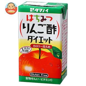 りんご酢 紙パックの通販 Au Pay マーケット