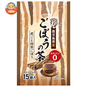 宇治森徳 鹿児島県産 ごぼうの茶 (1.5g×15P)×20袋入｜ 送料無料