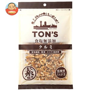 東洋ナッツ トン 食塩無添加 クルミ 大 220g×10袋入×（2ケース）｜ 送料無料