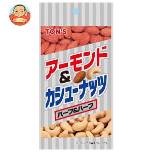 東洋ナッツ トン アーモンド＆カシューナッツ 37g×30袋入｜ 送料無料