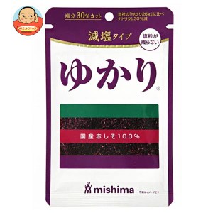 三島食品 減塩 ゆかり 16g×10袋入×(2ケース)｜ 送料無料