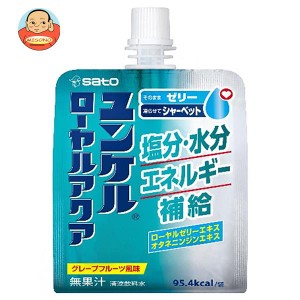 送料無料 佐藤製薬 ユンケル ローヤルアクア 180gパウチ×30(6×5)本入