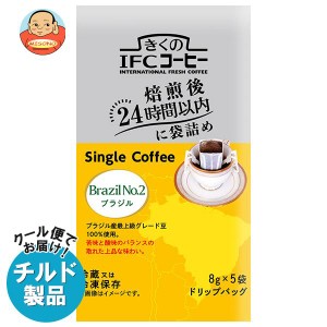 スジャータ コーヒーの通販｜au PAY マーケット