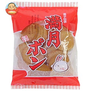 松岡製菓 満月ポン 90g×15袋入｜ 送料無料