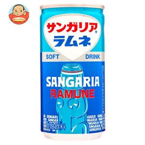 サンガリア かわいい ラムネの通販 Au Pay マーケット