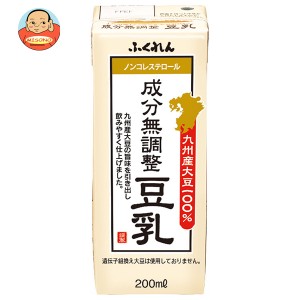 ふくれん 九州産大豆 成分無調整豆乳 200ml紙パック×24本入×(2ケース)｜ 送料無料