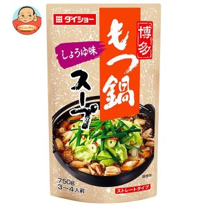 ダイショー 博多もつ鍋スープ しょうゆ味 750g×10袋入｜ 送料無料