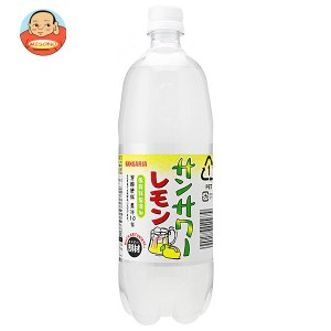 サンガリア サンサワー レモン 1Lペットボトル×12本入×(2ケース)｜ 送料無料